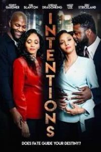 Намерения