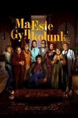 Сегодня вечером мы убиваем