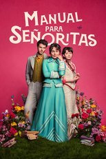 Пособие для юных леди