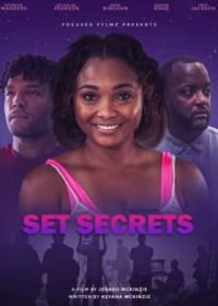 Подноготная съёмок