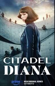 Цитадель: Диана