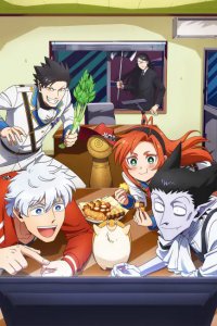 Этот вампир постоянно умирает