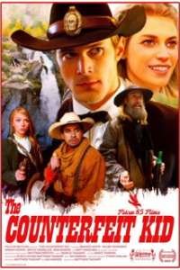 Обманщик капитан Кид