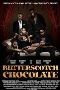 Шоколадная ириска