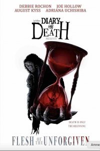 Плоть непрощенных