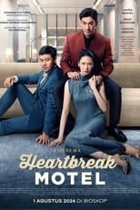 Отель разбитых сердец