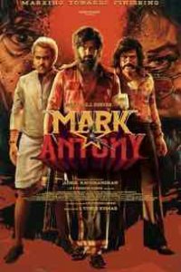 Марк Энтони
