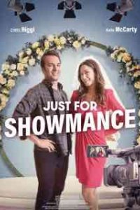 Показухи ради