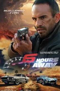 6 часов гонки со временем