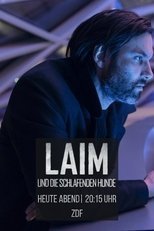 Лайм и спящие псы