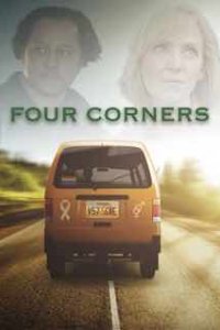 Четыре угла