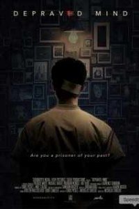 Порочный разум