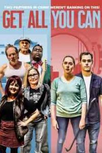 Всё, что сможешь унести