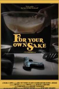 Ради твоего же блага