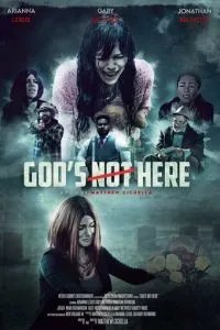 Бога здесь нет