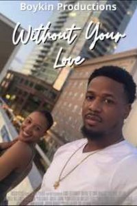 Без твоей любви