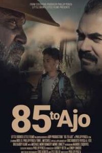 По 85-ой до Ахо