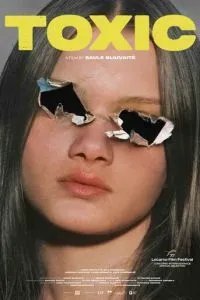 Токсичность