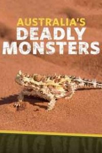 Смертоносные австралийцы