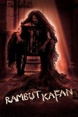 Саван из волос