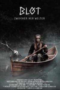 Блот - разрыв между мирами