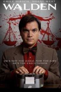 Стенографист