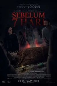 Последние 7 дней