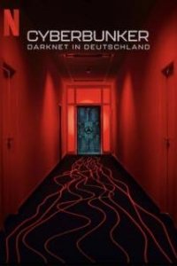 Кибербункер: Даркнет в Германии