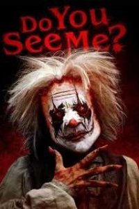 Ты меня видишь?