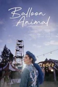 Животное из шариков