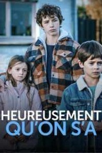 К счастью, мы есть друг у друга