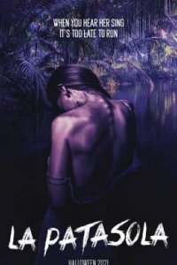 Проклятие Одноногой