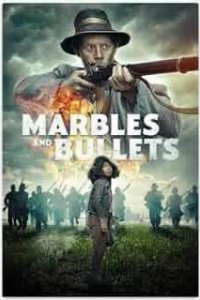 Пули и шарики