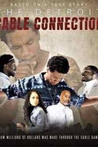 Кабельное соединение Детройта