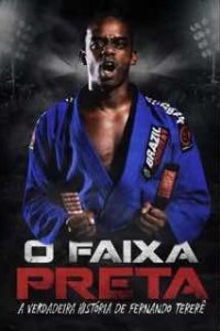 Чёрный пояс