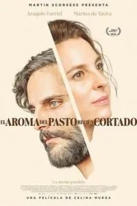 Запах свежескошенной травы