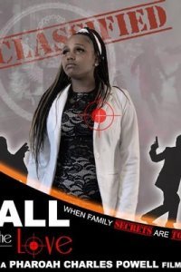 Всё о Любви