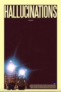 Галлюцинации