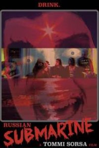 Русская подлодка