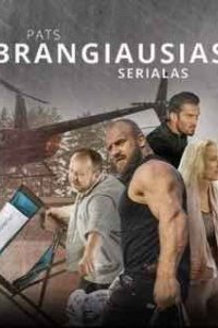 Самый дорогой сериал