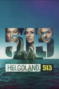 Гельголанд