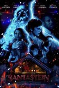 Санташтейн