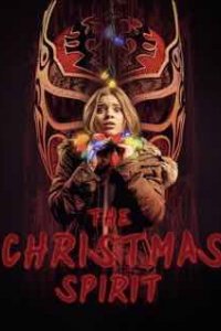 Дух Рождества