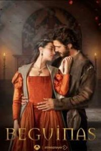 Бегинки