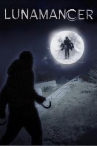 Лунамансер