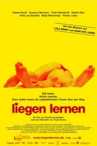 Научиться лгать