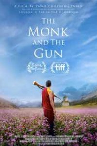 Монах и ружье