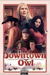 Даунтаун Оул