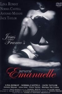 Нежная и развратная Эммануэль