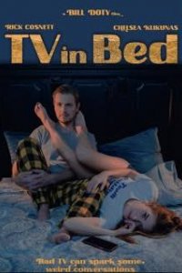 Перед телевизором